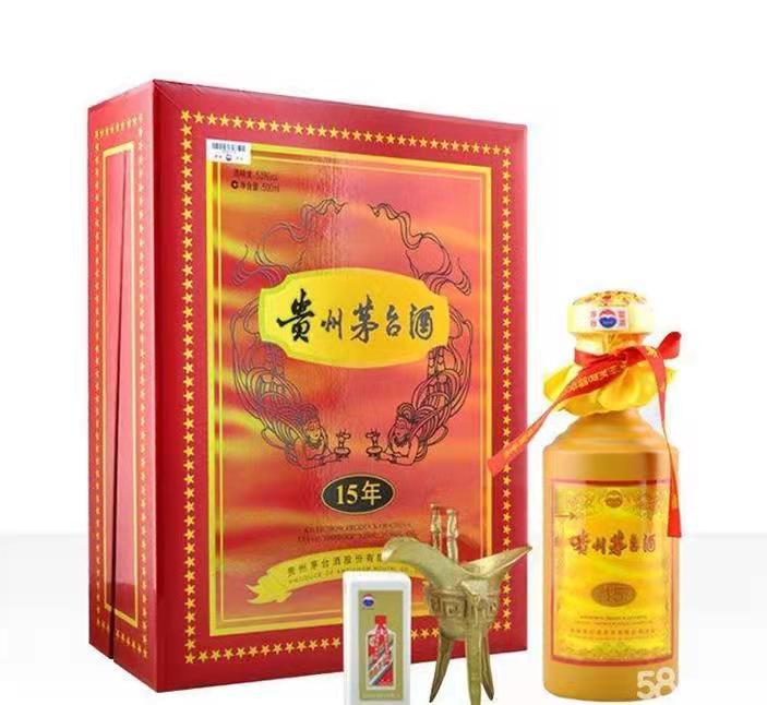 丰满礼盒茅台酒回收
